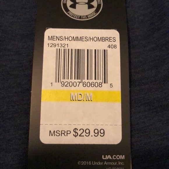 Under Armour Gym Shorts - Picture 2 of 2